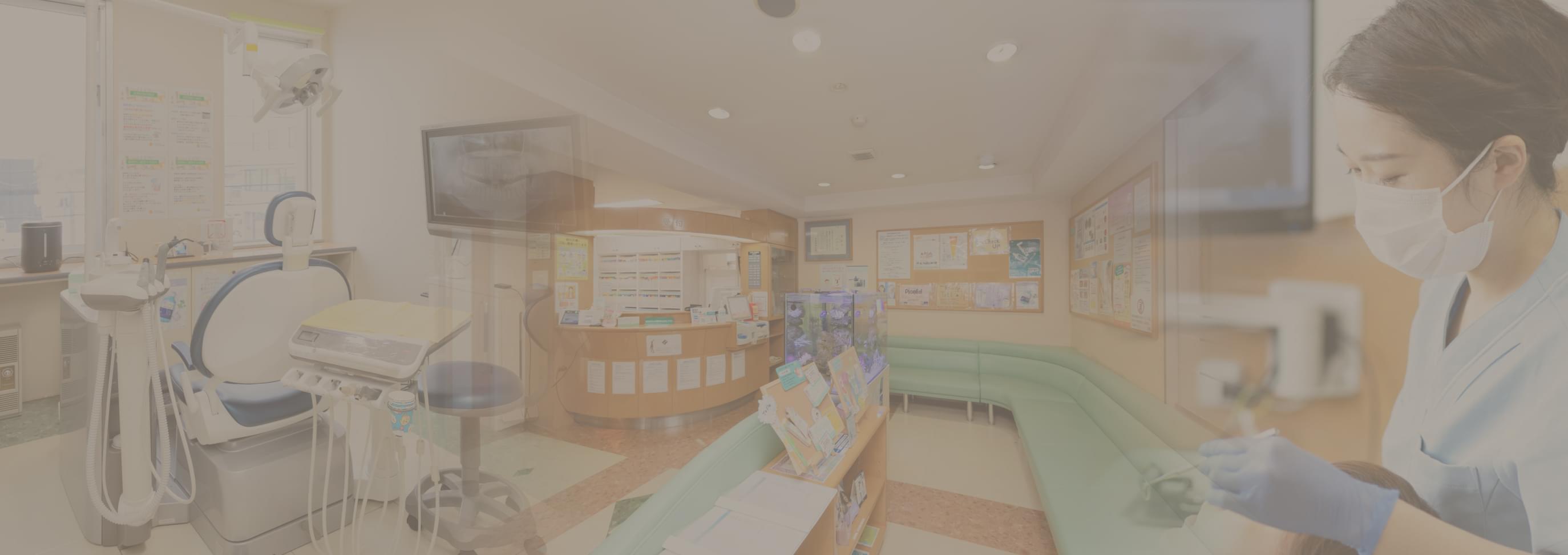 初めて受診される方へ
